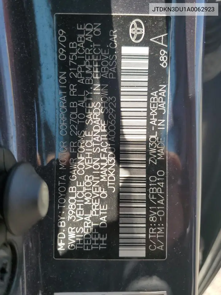 2010 Toyota Prius VIN: JTDKN3DU1A0062923 Lot: 61504855