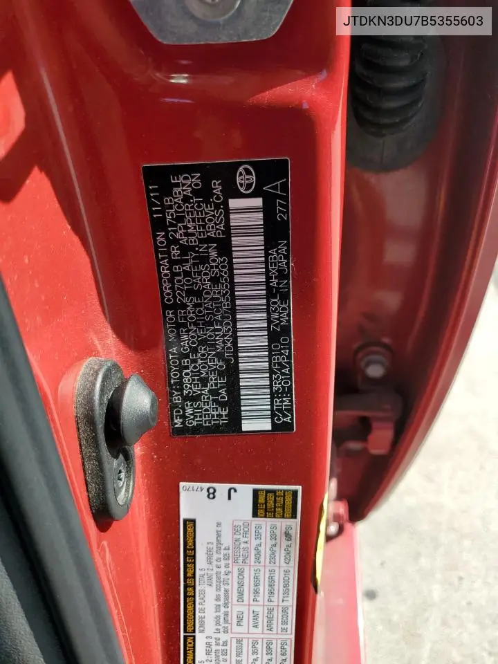 2011 Toyota Prius VIN: JTDKN3DU7B5355603 Lot: 62055535