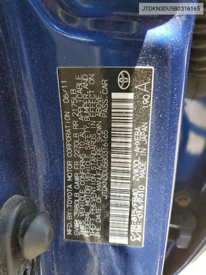 2011 Toyota Prius VIN: JTDKN3DU5B0316165 Lot: 62958485