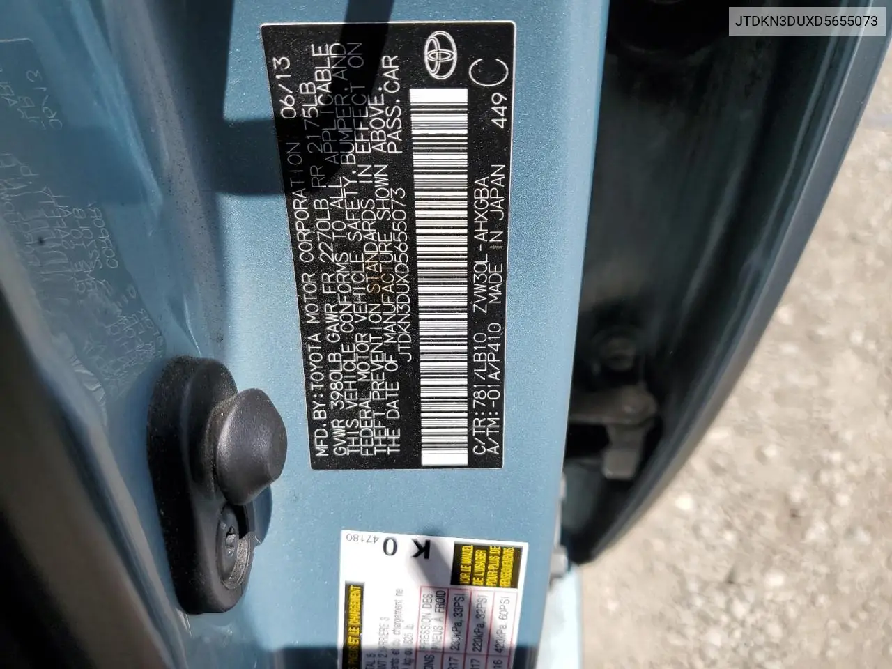 2013 Toyota Prius VIN: JTDKN3DUXD5655073 Lot: 57175685