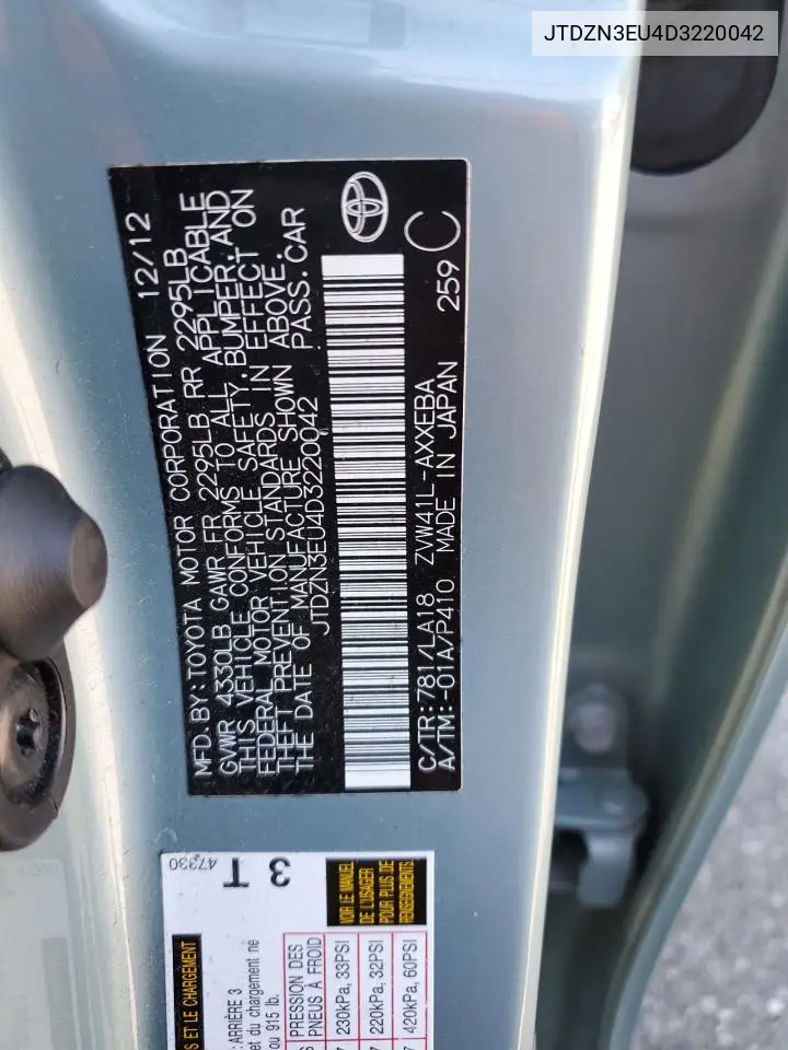 2013 Toyota Prius V VIN: JTDZN3EU4D3220042 Lot: 62847265