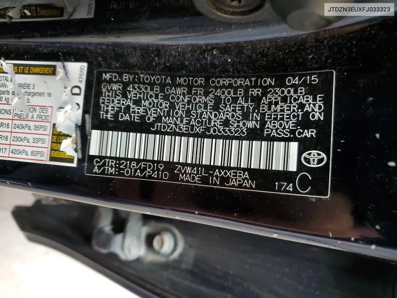 2015 Toyota Prius V VIN: JTDZN3EUXFJ033323 Lot: 57221155