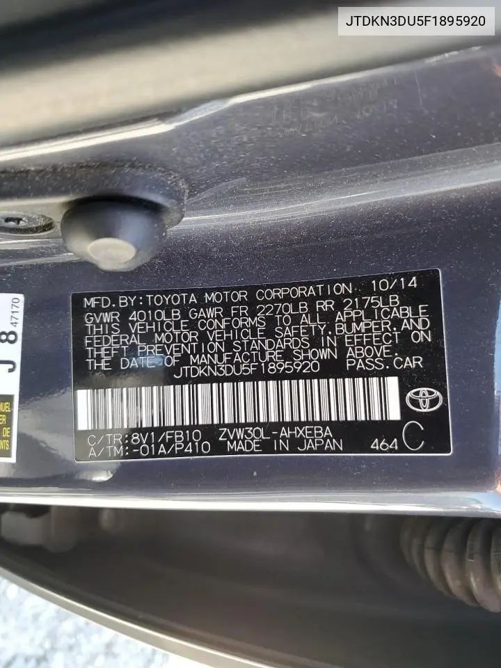 2015 Toyota Prius VIN: JTDKN3DU5F1895920 Lot: 61615365