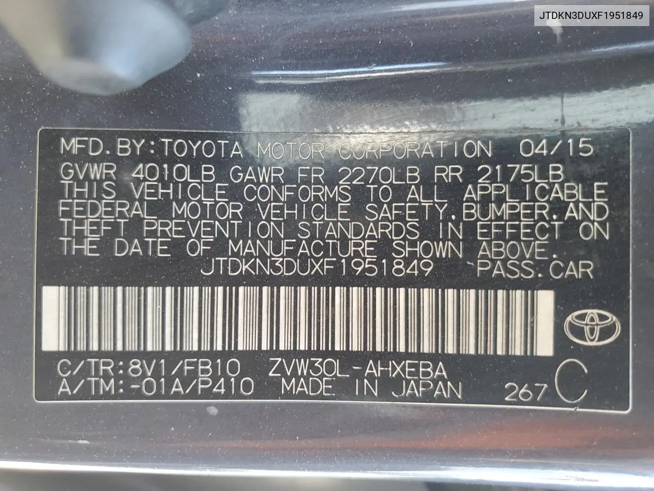 2015 Toyota Prius VIN: JTDKN3DUXF1951849 Lot: 62610515