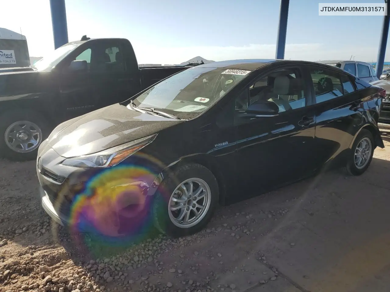 2021 Toyota Prius Special Edition VIN: JTDKAMFU0M3131571 Lot: 56948315