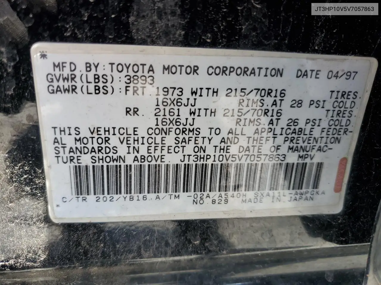 1997 Toyota Rav4 VIN: JT3HP10V5V7057863 Lot: 60145155