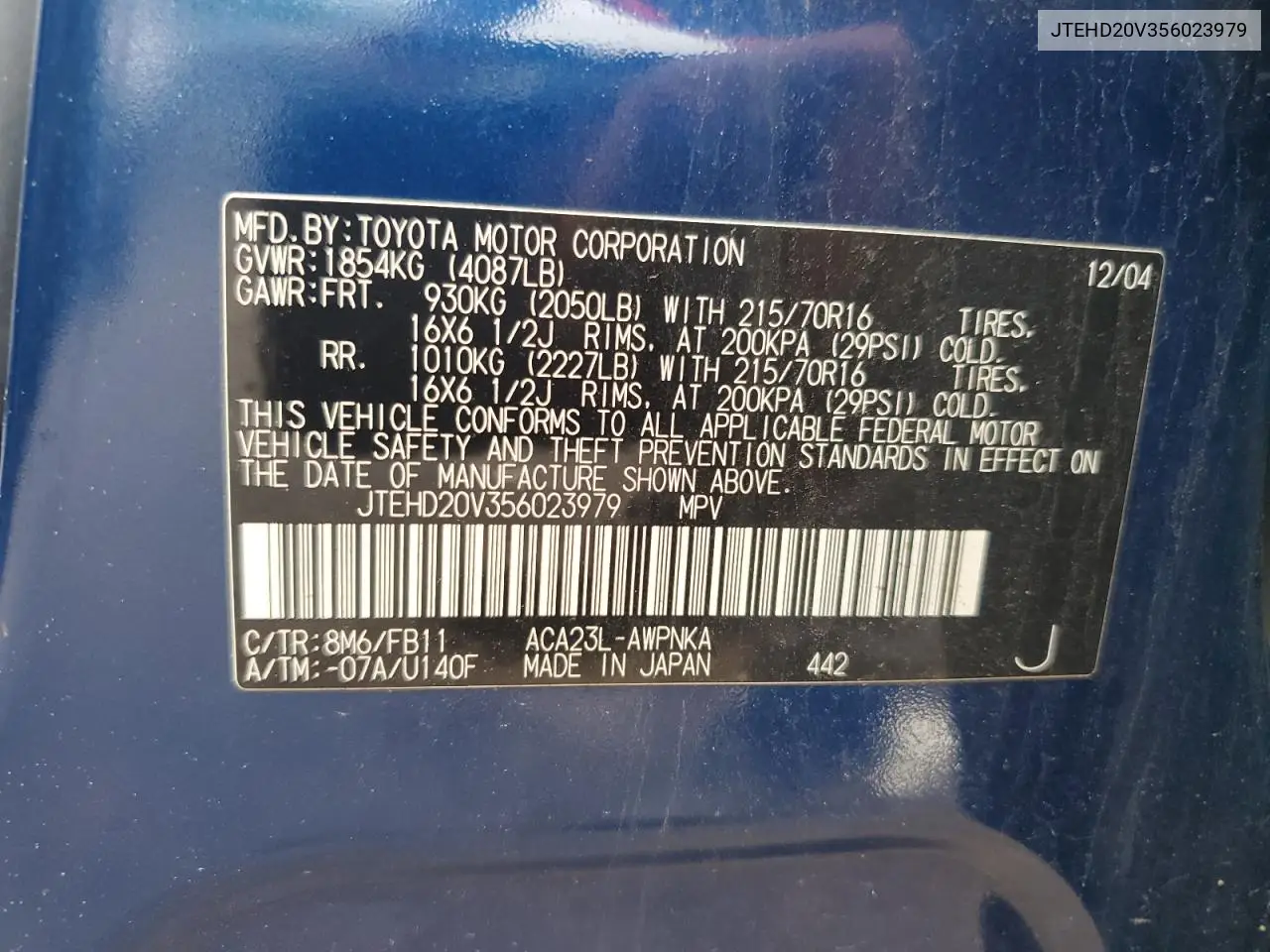 2005 Toyota Rav4 VIN: JTEHD20V356023979 Lot: 56601775