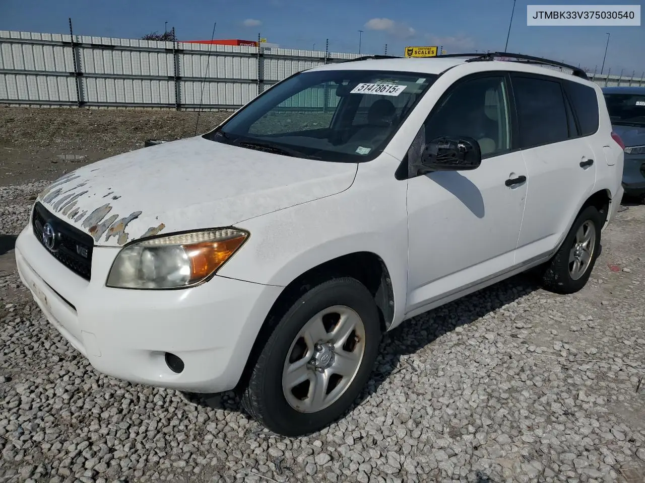 2007 Toyota Rav4 VIN: JTMBK33V375030540 Lot: 51478615