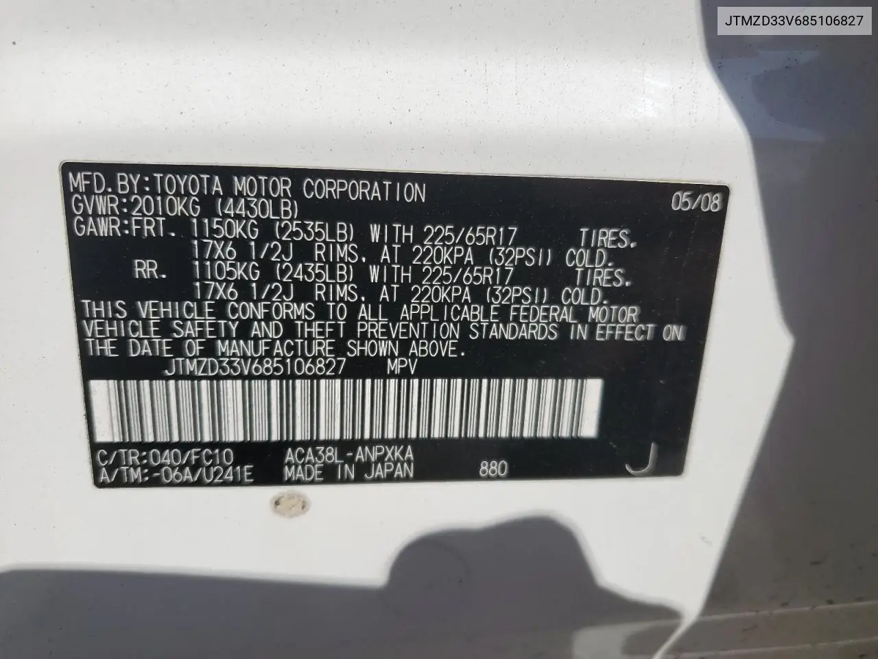 2008 Toyota Rav4 VIN: JTMZD33V685106827 Lot: 56579225