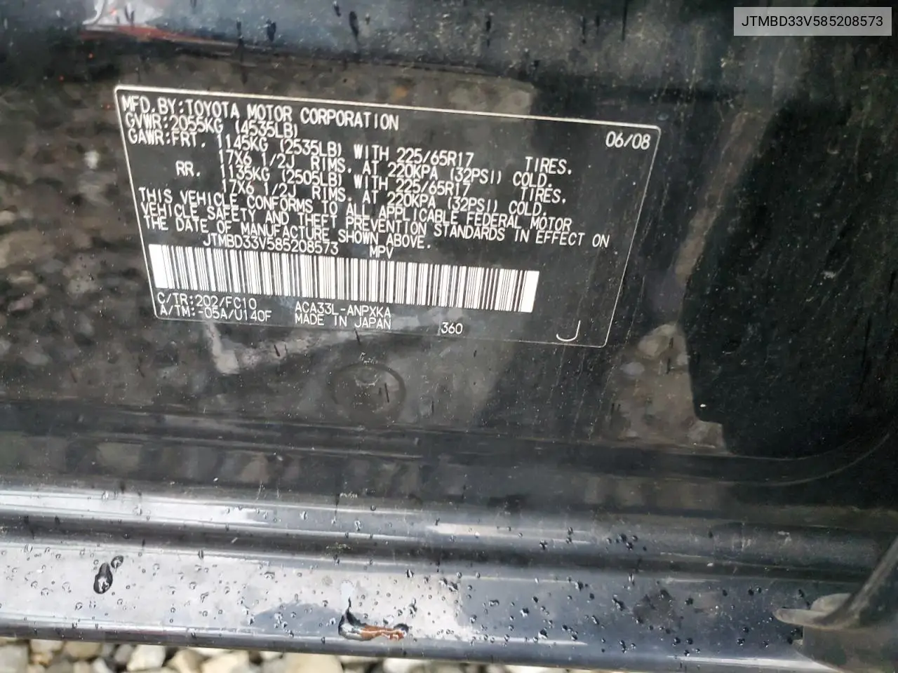 2008 Toyota Rav4 VIN: JTMBD33V585208573 Lot: 56678975