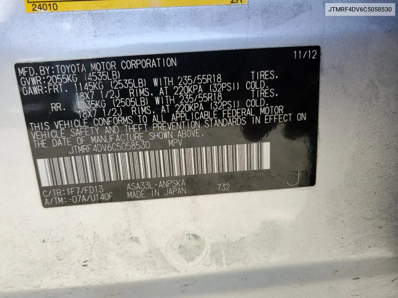 2012 Toyota Rav4 Sport VIN: JTMRF4DV6C5058530 Lot: 56532065
