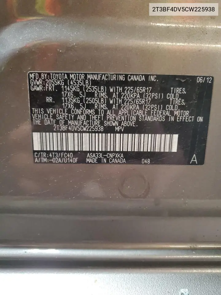 2012 Toyota Rav4 VIN: 2T3BF4DV5CW225938 Lot: 57039865