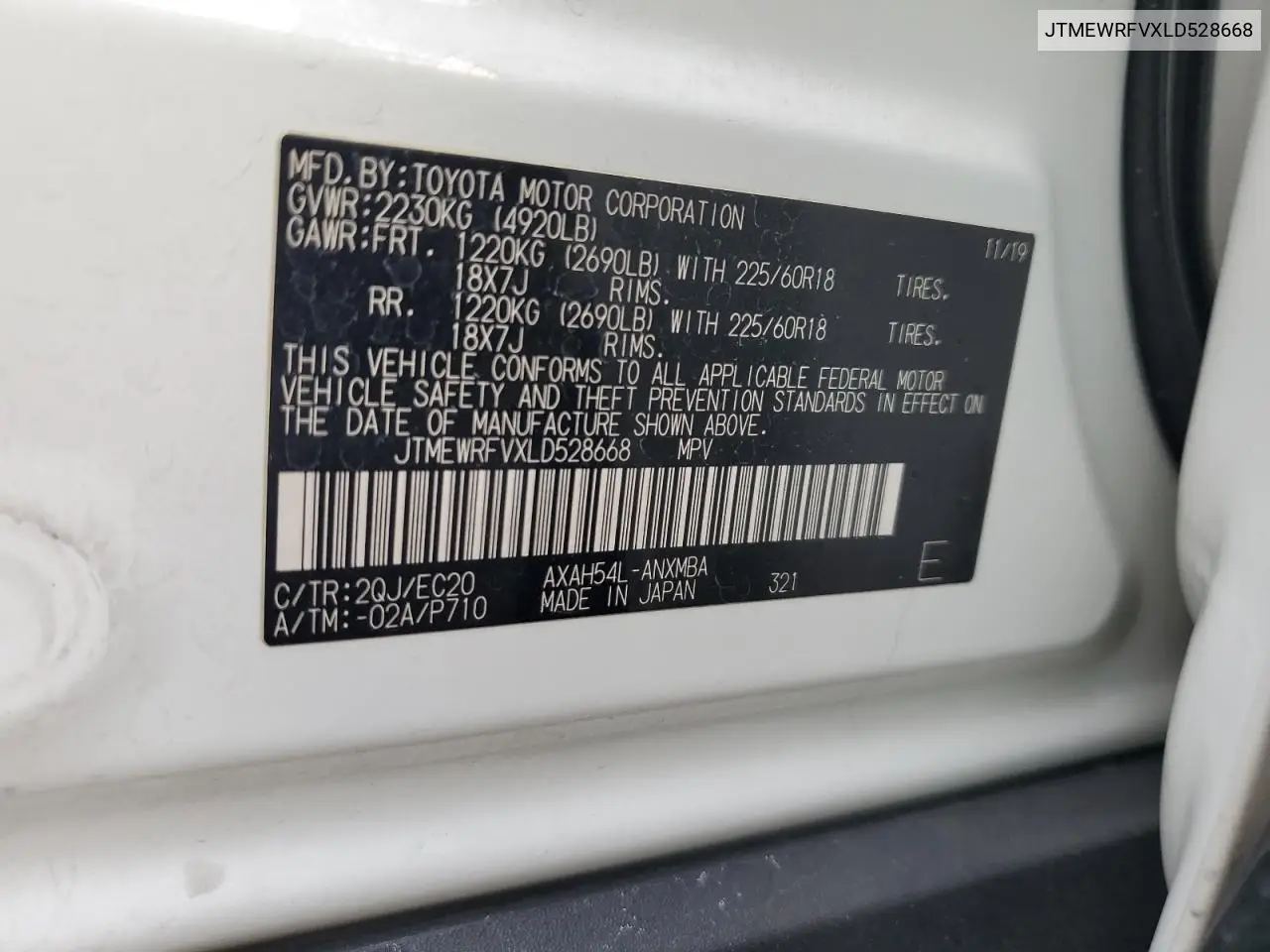 2020 Toyota Rav4 Xse VIN: JTMEWRFVXLD528668 Lot: 51709745