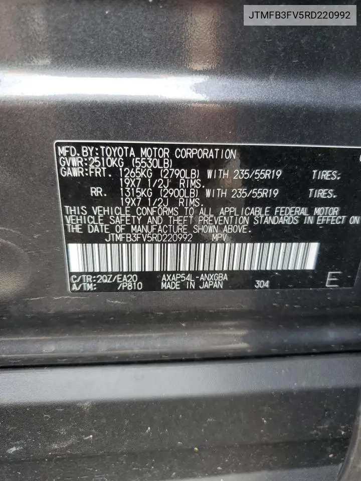 2024 Toyota Rav4 Prime Xse VIN: JTMFB3FV5RD220992 Lot: 60192245
