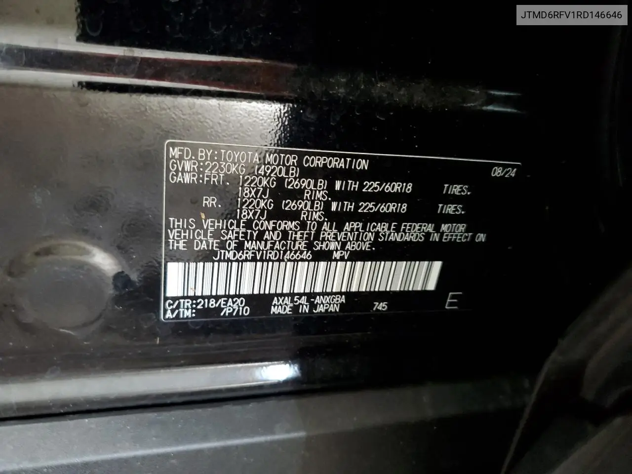 2024 Toyota Rav4 Limited VIN: JTMD6RFV1RD146646 Lot: 63100765