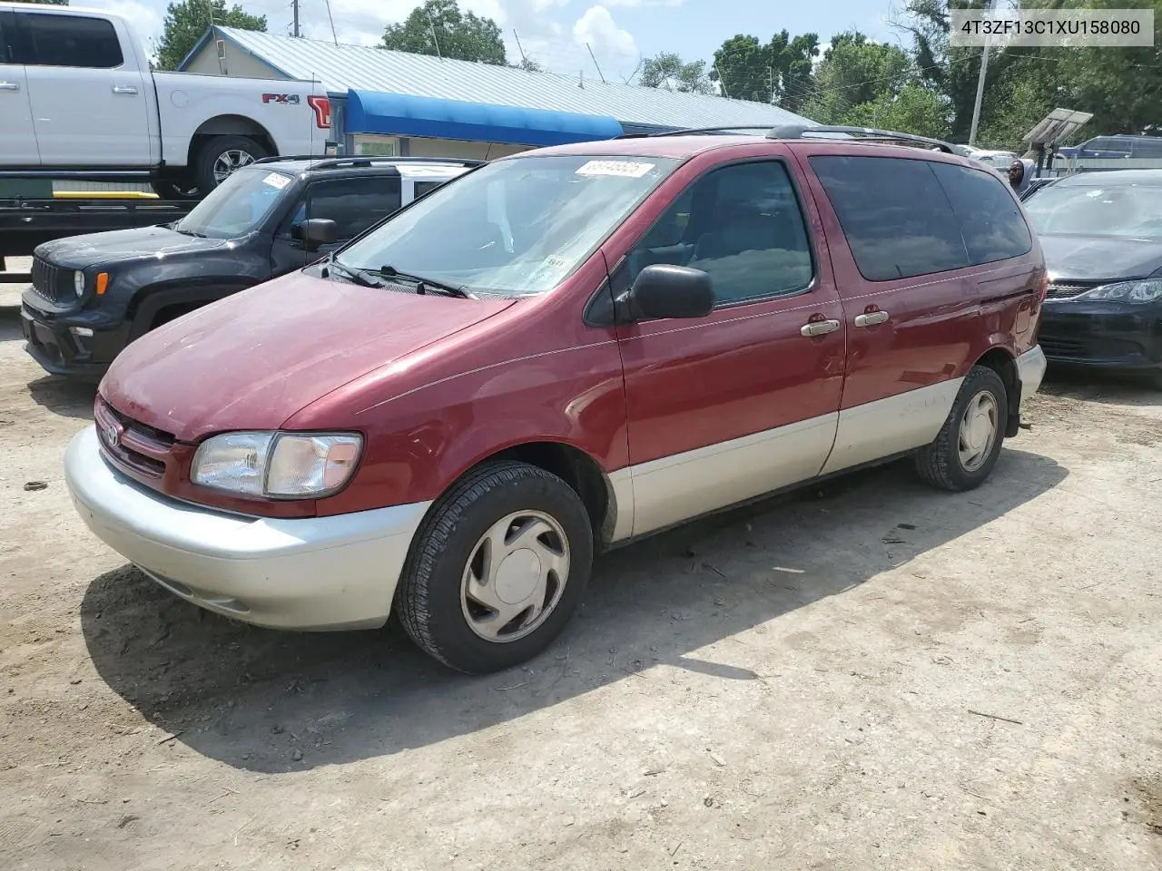 1999 Toyota Sienna Le VIN: 4T3ZF13C1XU158080 Lot: 65145525