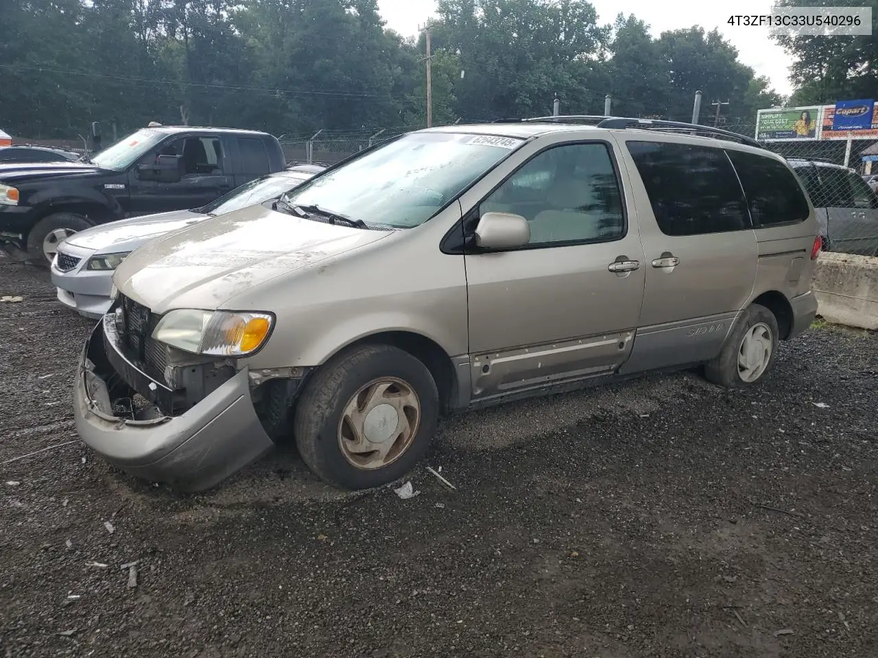 2003 Toyota Sienna Le VIN: 4T3ZF13C33U540296 Lot: 62643745
