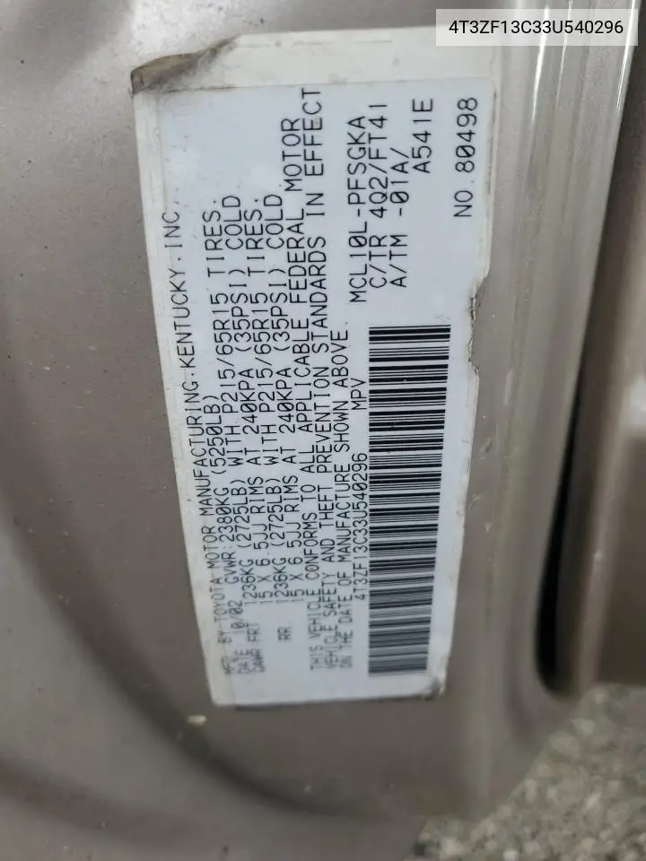 2003 Toyota Sienna Le VIN: 4T3ZF13C33U540296 Lot: 62643745