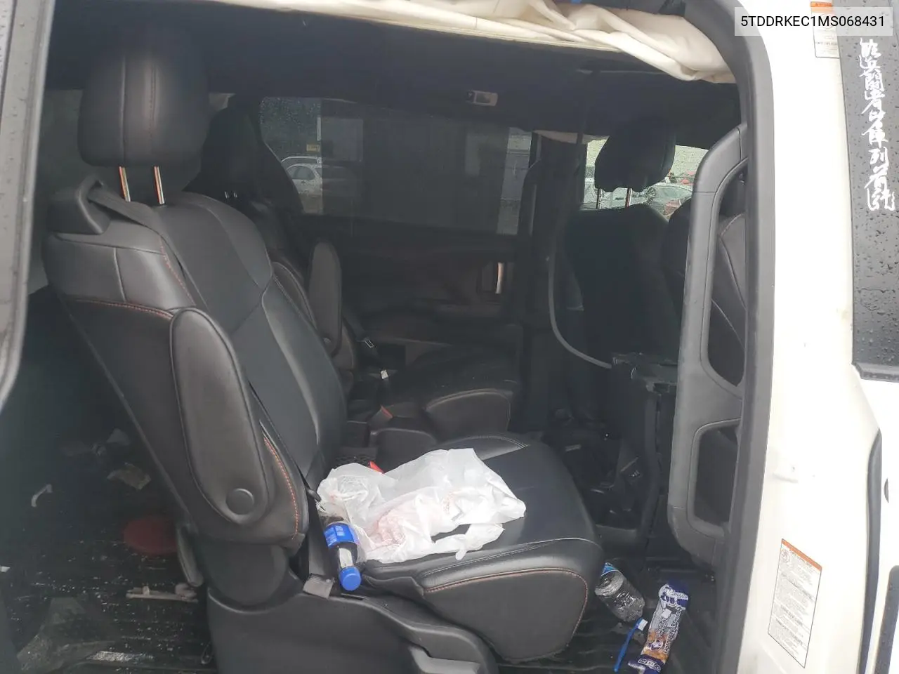 2021 Toyota Sienna Xse VIN: 5TDDRKEC1MS068431 Lot: 56538865