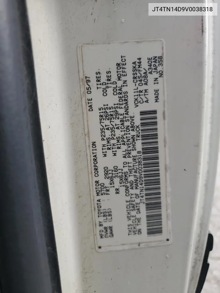 1997 Toyota T100 Xtracab Sr5 VIN: JT4TN14D9V0038318 Lot: 57330085