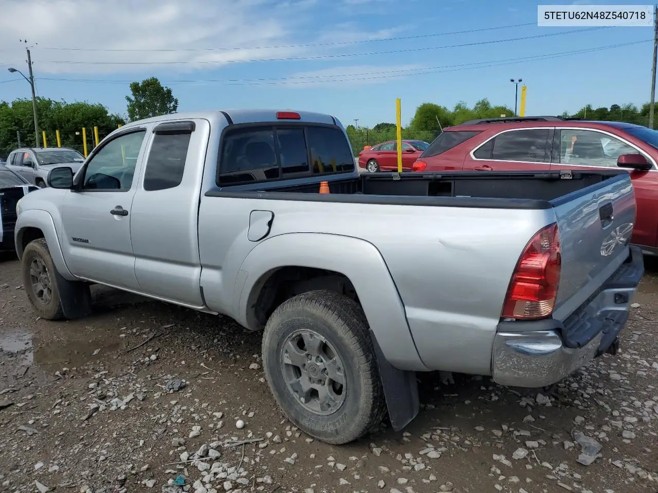 2008 Toyota Tacoma Prerunner Access Cab VIN: 5TETU62N48Z540718 Lot: 63018755