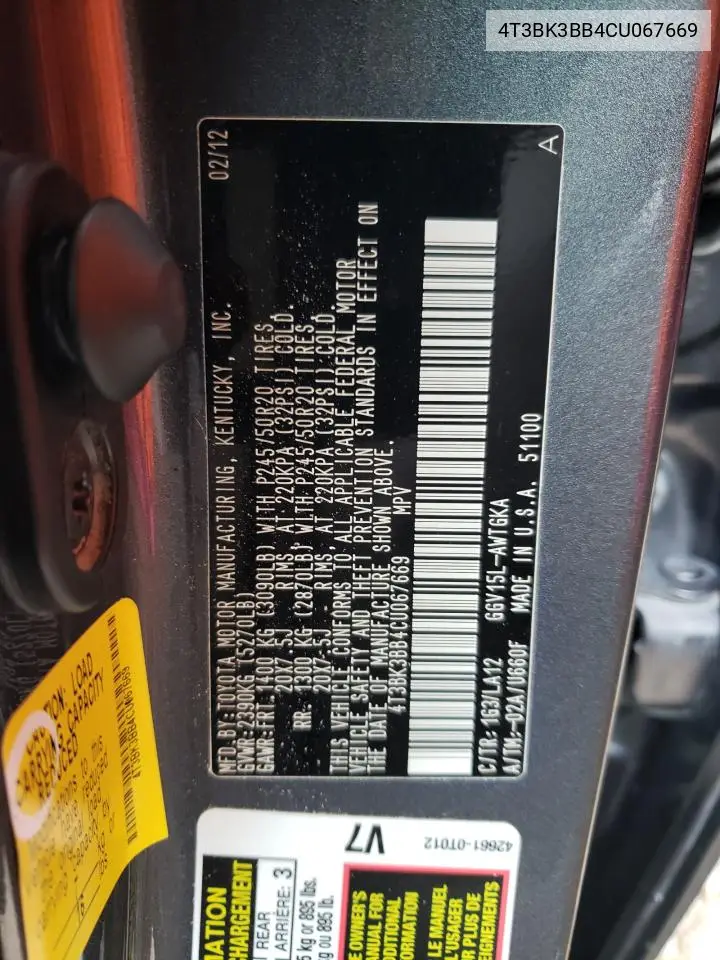 2012 Toyota Venza Le VIN: 4T3BK3BB4CU067669 Lot: 58464615