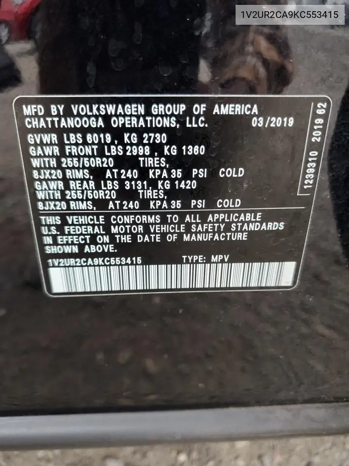 2019 Volkswagen Atlas Se VIN: 1V2UR2CA9KC553415 Lot: 62775855