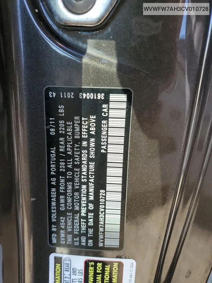 2012 Volkswagen Eos Lux VIN: WVWFW7AH3CV010728 Lot: 62939385