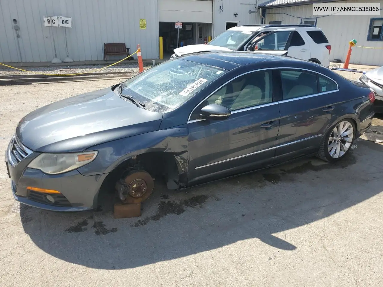 2012 Volkswagen Cc Luxury VIN: WVWHP7AN9CE538866 Lot: 62018495