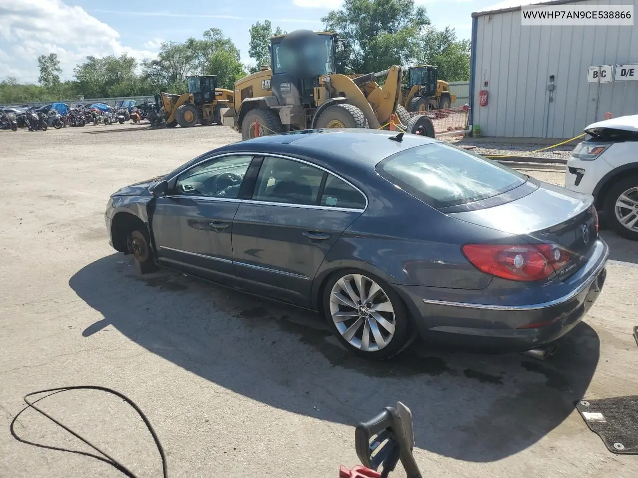 2012 Volkswagen Cc Luxury VIN: WVWHP7AN9CE538866 Lot: 62018495