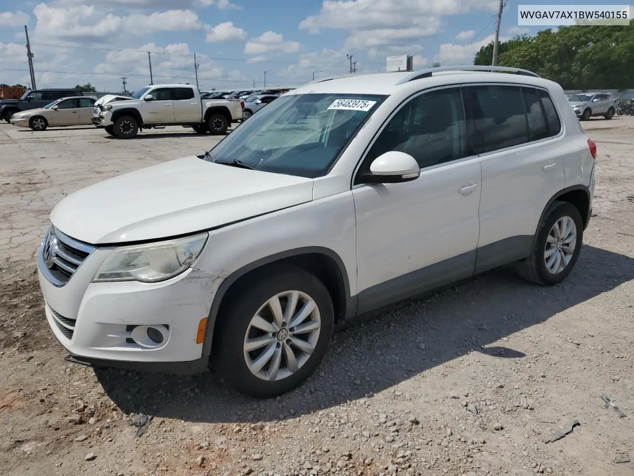 2011 Volkswagen Tiguan S VIN: WVGAV7AX1BW540155 Lot: 56483975