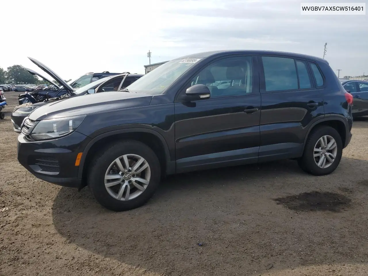 2012 Volkswagen Tiguan S VIN: WVGBV7AX5CW516401 Lot: 62790895