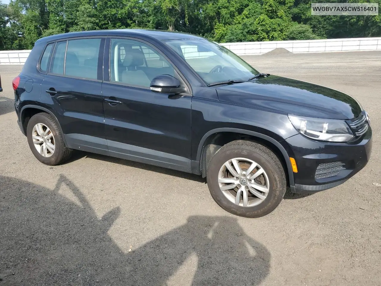 2012 Volkswagen Tiguan S VIN: WVGBV7AX5CW516401 Lot: 62790895