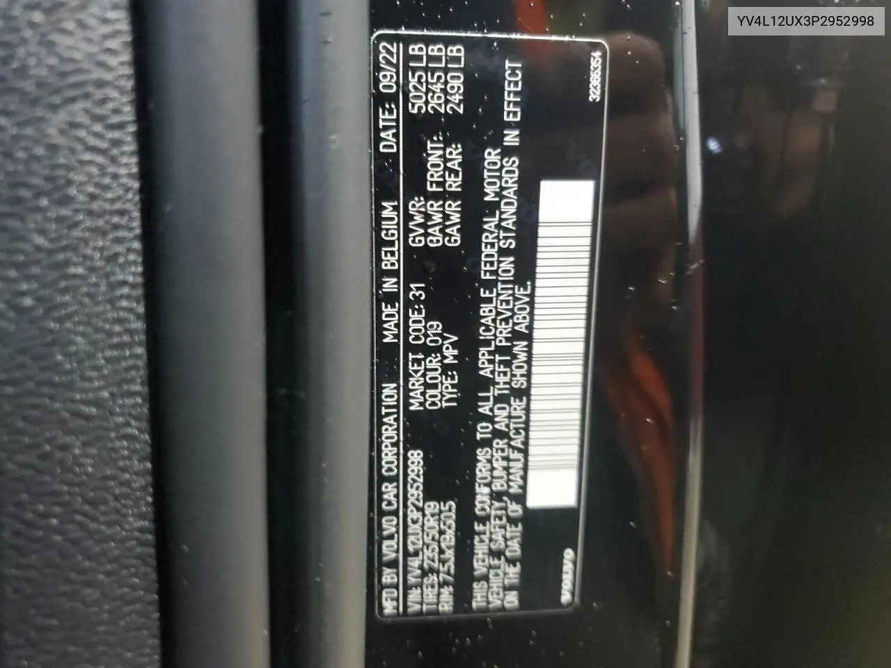 2023 Volvo Xc40 Ultimate VIN: YV4L12UX3P2952998 Lot: 52724585