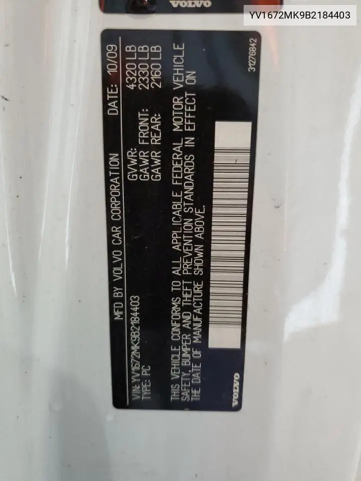 2011 Volvo C30 T5 VIN: YV1672MK9B2184403 Lot: 57529545