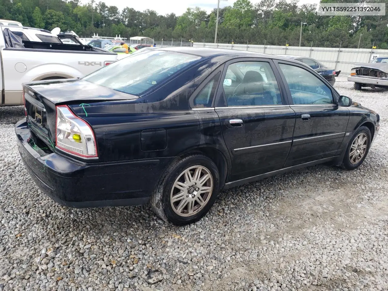 2005 Volvo S80 2.5T VIN: YV1TS592251392046 Lot: 55483455