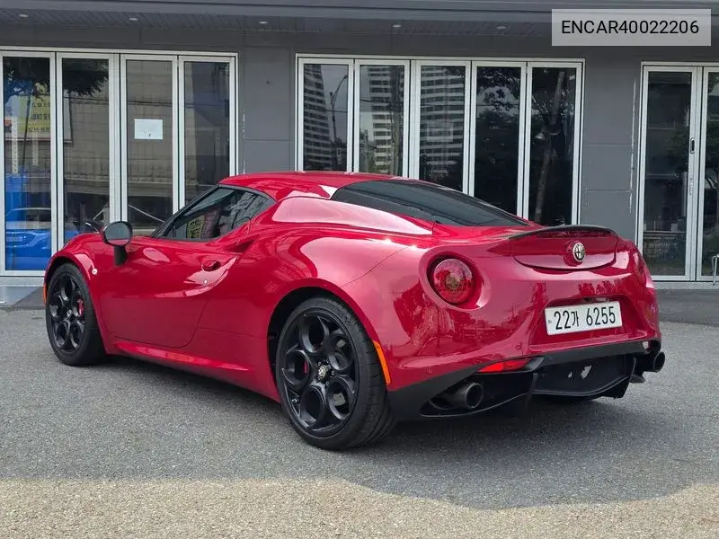 4C 1.7 Coupe VIN: ENCAR40022206 Lot: 40022206