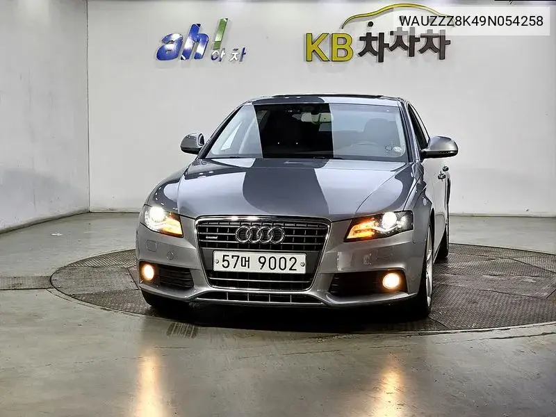 New A4 2.0 Tfsi Quattro Dynamic B8 VIN: WAUZZZ8K49N054258 Lot: 39642194