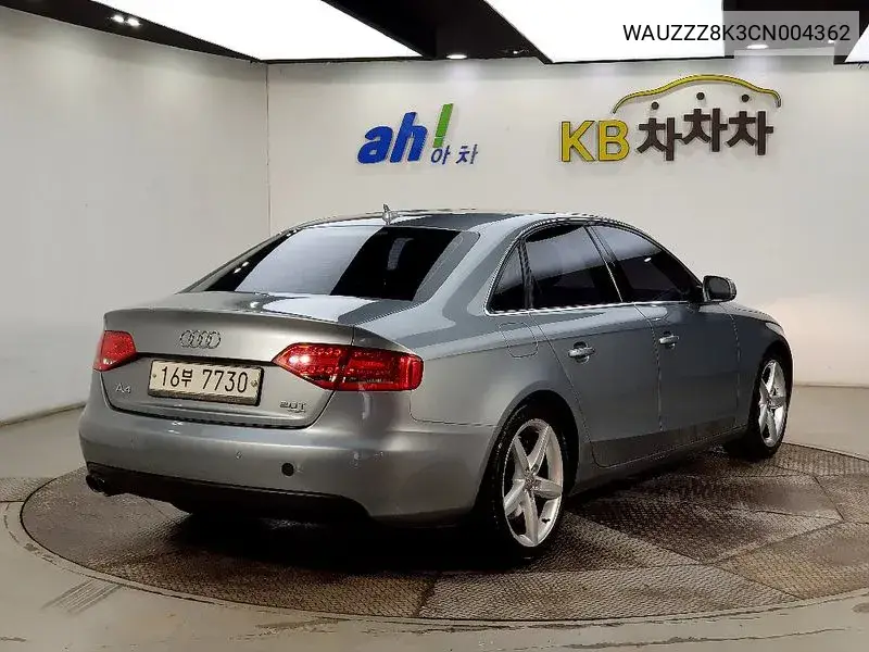 New A4 2.0 Tfsi Quattro Dynamic B8 VIN: WAUZZZ8K3CN004362 Lot: 39641983