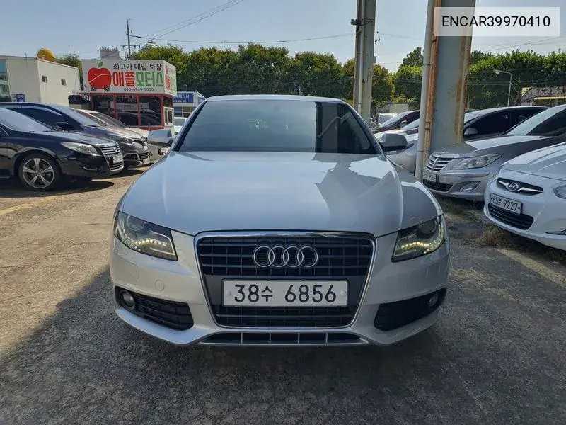 New A4 2.0 Tfsi Quattro B7 VIN: ENCAR39970410 Lot: 39970410