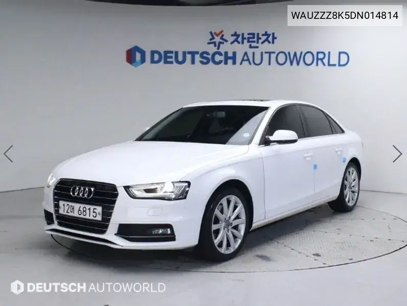 New A4 2.0 Tdi Dynamic B8 VIN: WAUZZZ8K5DN014814 Lot: 39999488