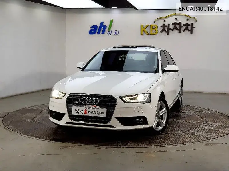 New A4 2.0 Tdi Quattro B8 VIN: ENCAR40013142 Lot: 40013142