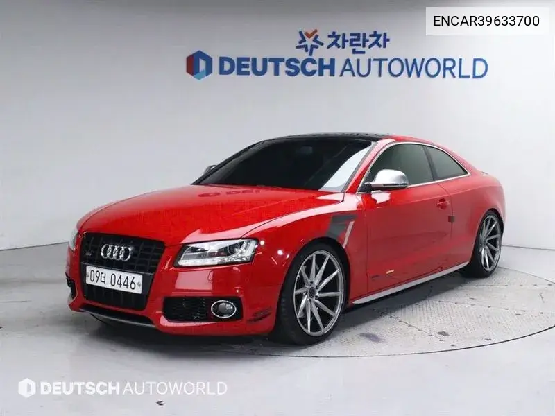 A5 2.0 Tfsi Sportback 8Ta VIN: ENCAR39633700 Lot: 39633700