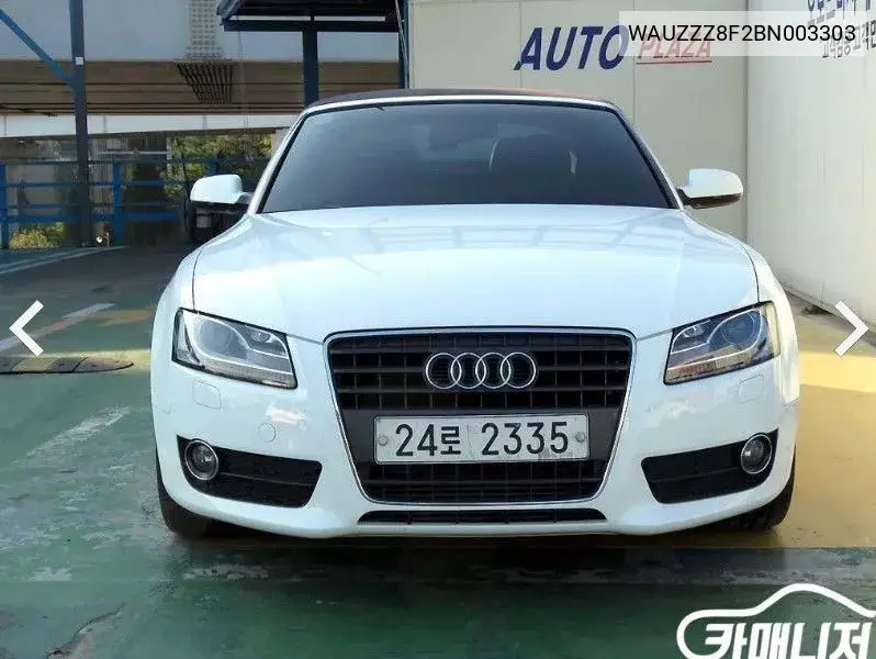 A5 2.0 Tfsi Cabriolet 8F7 VIN: WAUZZZ8F2BN003303 Lot: 39861395