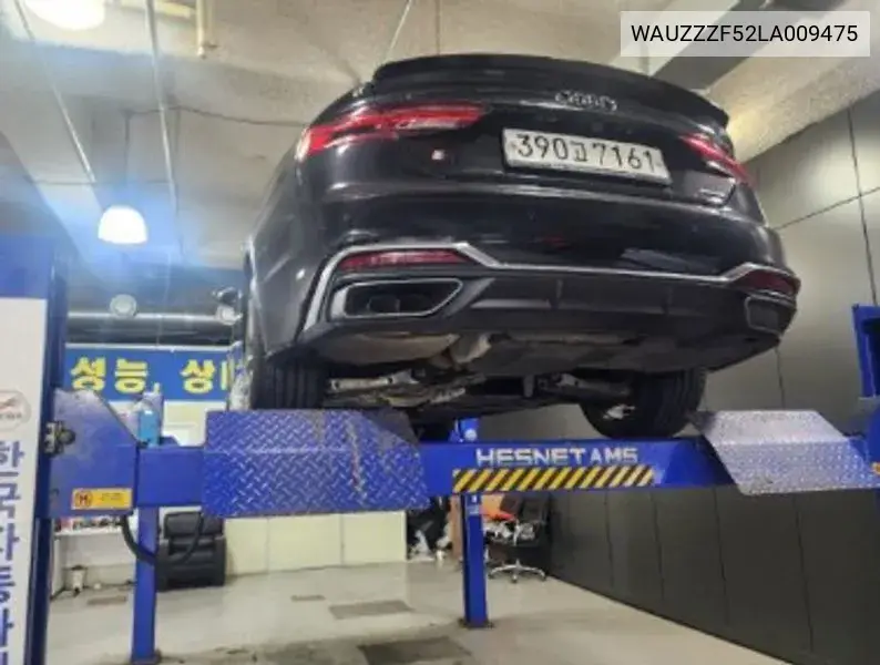 A5 (F5) 40 Tdi Quattro Premium Sport Bag VIN: WAUZZZF52LA009475 Lot: 39926044