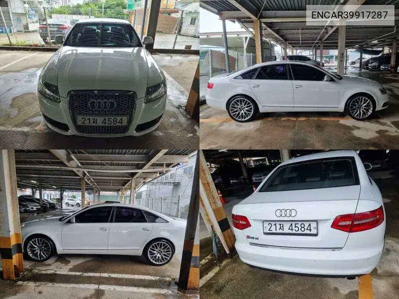 New A6 2.0 Tfsi Dynamic C6 VIN: ENCAR39917287 Lot: 39917287