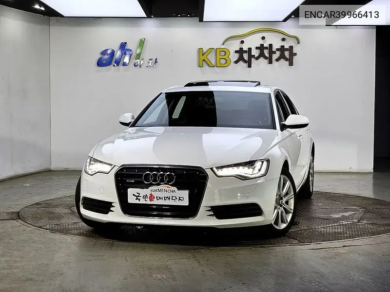 New A6 3.0 Tdi Quattro C7 VIN: ENCAR39966413 Lot: 39966413