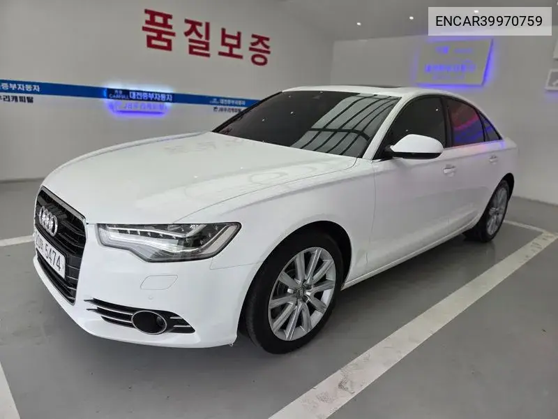 New A6 3.0 Tdi Quattro C7 VIN: ENCAR39970759 Lot: 39970759
