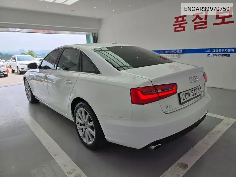 New A6 3.0 Tdi Quattro C7 VIN: ENCAR39970759 Lot: 39970759