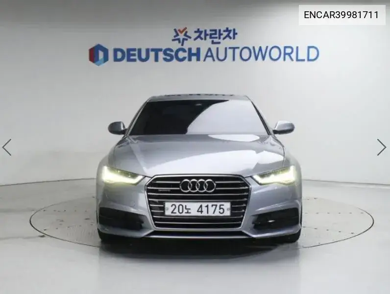 New A6 35 Tdi Quattro Premium C7 VIN: ENCAR39981711 Lot: 39981711